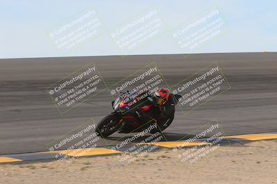 media/Nov-26-2023-TrackXperience (Sun) [[5492a056a2]]/Level 2/Session 3 (Bowl)/